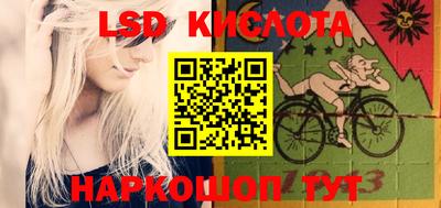 героин Бузулук