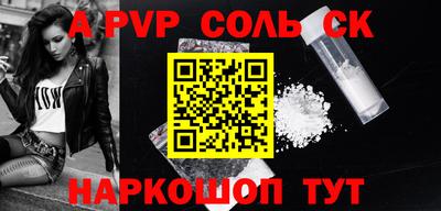 героин Бузулук
