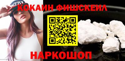 герыч Брянск