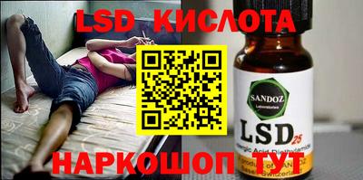 шишки Будённовск