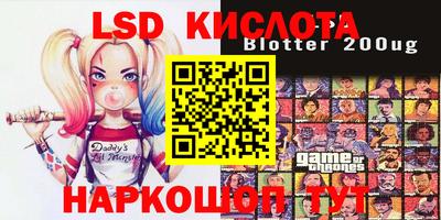 шишки Бугуруслан
