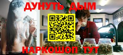 героин Бузулук