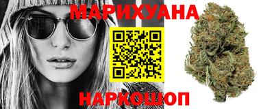 шишки Бугуруслан