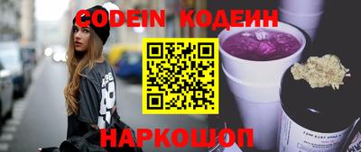шишки Бугуруслан