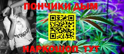 мдпв Братск