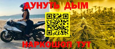 героин Бузулук