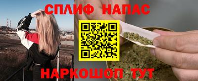 героин Бузулук