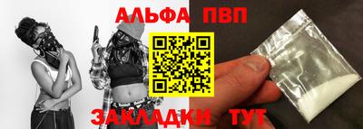 мдпв Братск