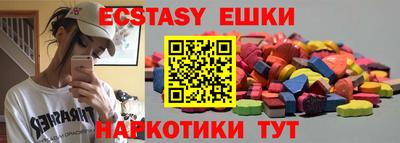 героин Бузулук