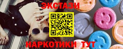 мдпв Братск