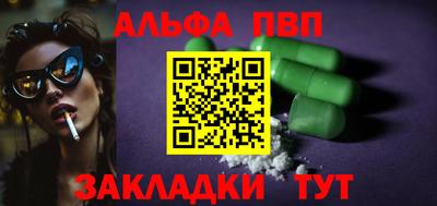 героин Бузулук