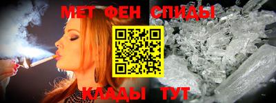 героин Бузулук