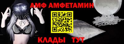шишки Бугуруслан