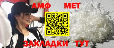 героин Бузулук