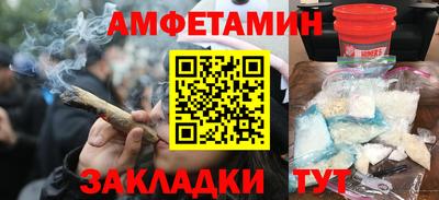 героин Бузулук