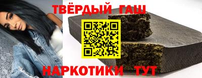 герыч Брянск